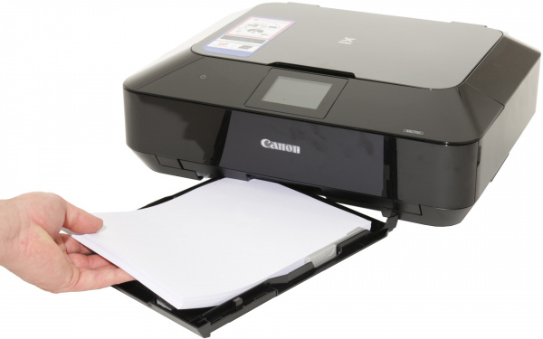 Canon Pixma MG7150: Papierkassette für 125 Blatt - sie verschwindet komplett unter dem Drucker.