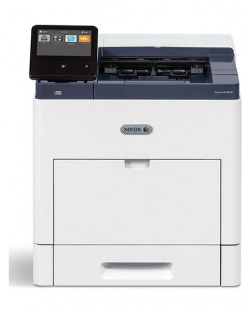 Xerox Versalink B600 und B610: Reine Drucker.