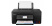 Canon Pixma G-Serie (Megatank)